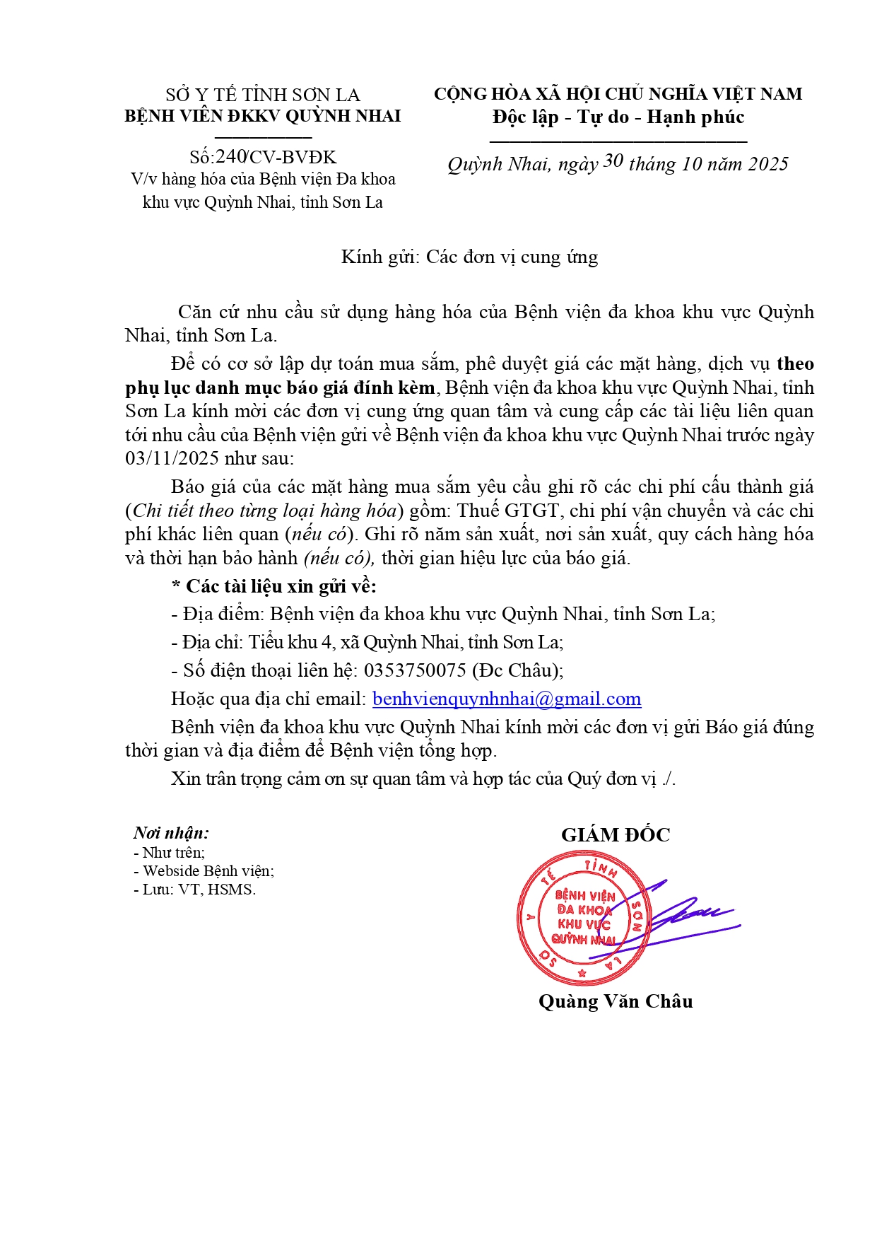 Công văn báo giá hàng hóa (sắt, máy móc)